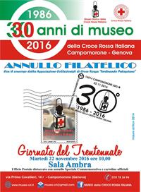 Locandina Annullo Filatelico Quadrato 2016